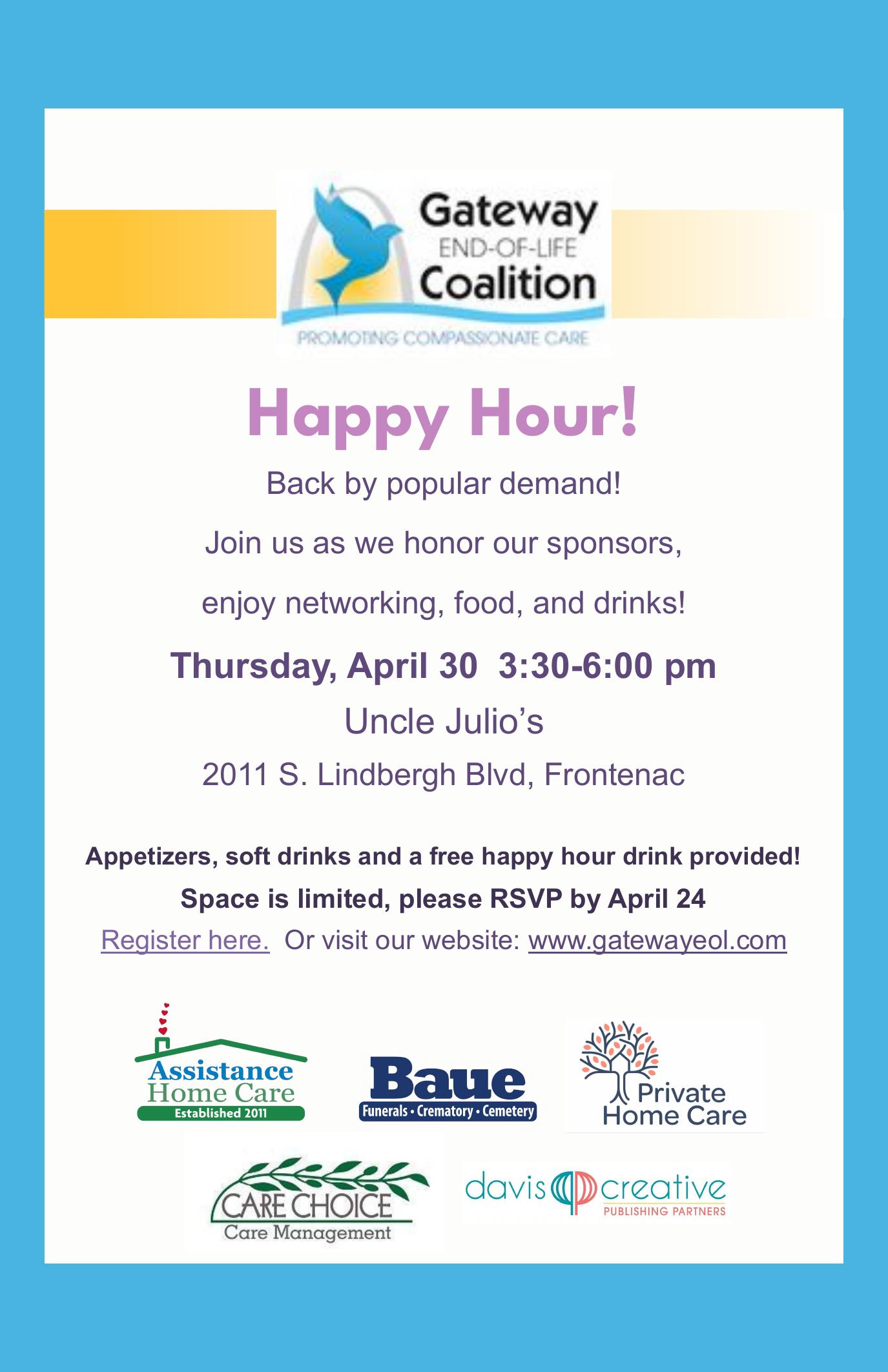 Happy Hour -Gateway EOL April 30 2026